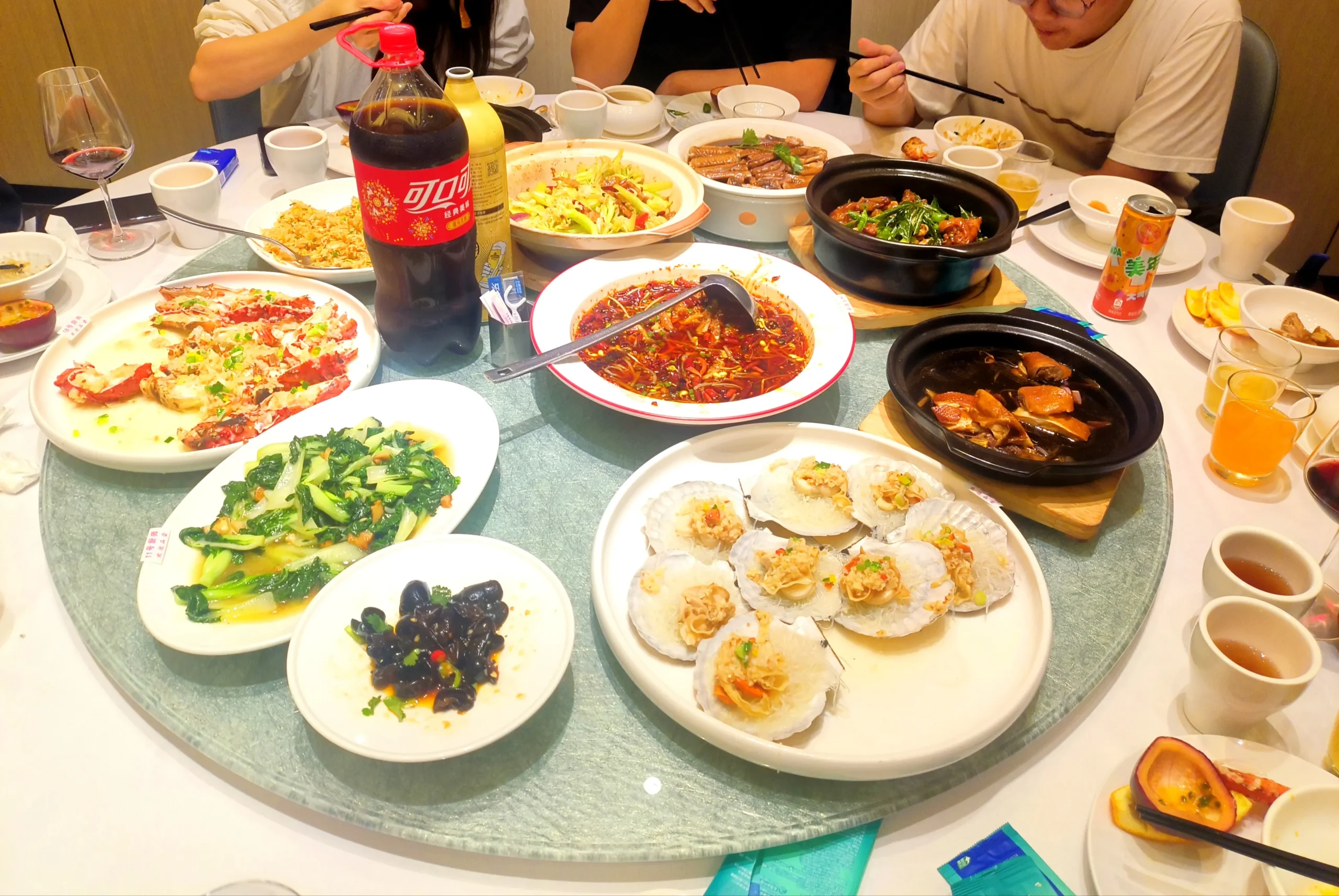 company annual meeting culture