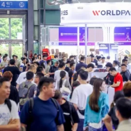 Shenzhen International Consumer Electronics Expo