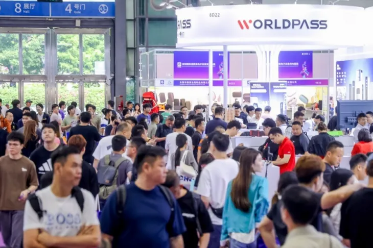 Shenzhen International Consumer Electronics Expo